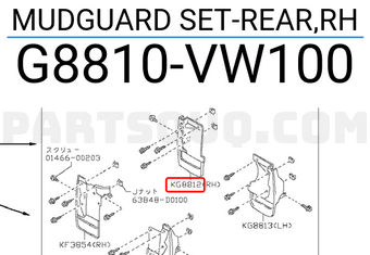 Nissan G8810VW100 MUDGUARD SET-REAR,RH