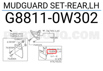 Nissan G88110W302 MUDGUARD SET-REAR,LH