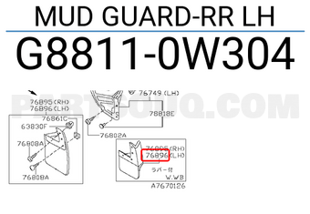 Nissan G88110W304 MUD GUARD-RR LH