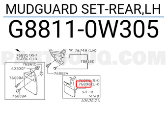 Nissan G88110W305 MUDGUARD SET-REAR,LH