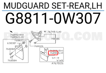 Nissan G88110W307 MUDGUARD SET-REAR,LH