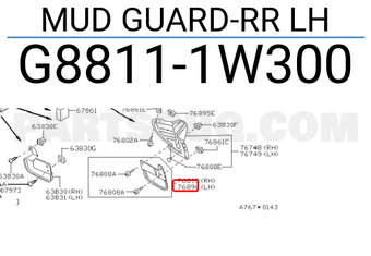 Nissan G88111W300 MUD GUARD-RR LH