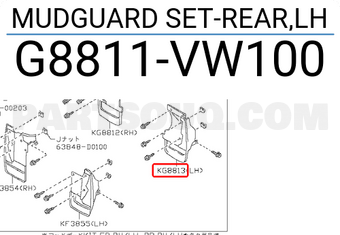 Nissan G8811VW100 MUDGUARD SET-REAR,LH