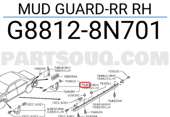 Nissan G88128N701 MUD GUARD-RR RH