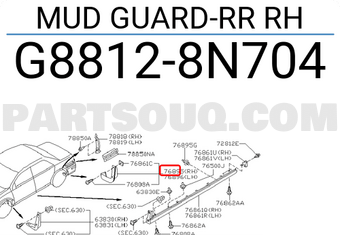 Nissan G88128N704 MUD GUARD-RR RH