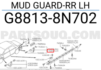 Nissan G88138N702 MUD GUARD-RR LH