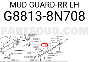 Nissan G88138N708 MUD GUARD-RR LH