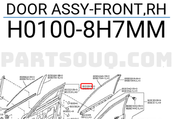 Nissan H01008H7MM DOOR ASSY-FRONT,RH