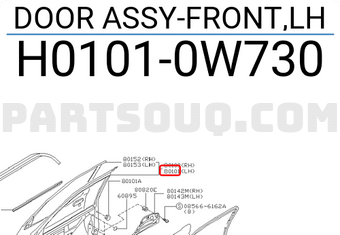 Nissan H01010W730 DOOR ASSY-FRONT,LH