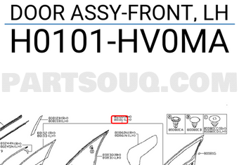 Nissan H0101HV0MA DOOR ASSY-FRONT, LH