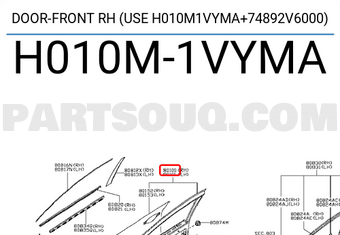 Nissan H010M1VYMA DOOR-FRONT RH (USE H010M1VYMA+74892V6000)