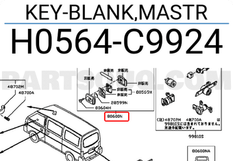 Nissan H0564C9924 KEY-BLANK,MASTR