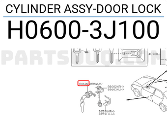Nissan H06003J100 CYLINDER ASSY-DOOR LOCK