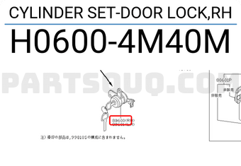 Nissan H06004M40M CYLINDER SET-DOOR LOCK,RH