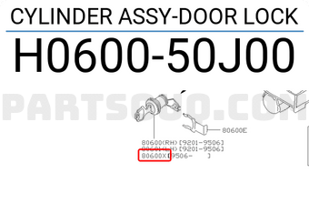 Nissan H060050J00 CYLINDER ASSY-DOOR LOCK