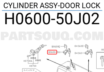 Nissan H060050J02 CYLINDER ASSY-DOOR LOCK