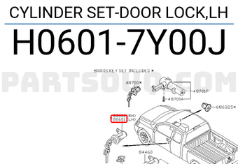 Nissan H06017Y00J CYLINDER SET-DOOR LOCK,LH