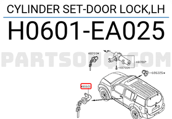Nissan H0601EA025 CYLINDER SET-DOOR LOCK,LH