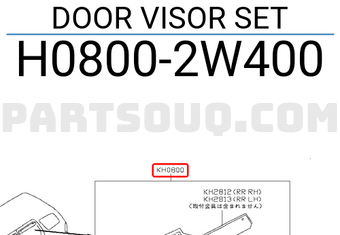 Nissan H08002W400 DOOR VISOR SET