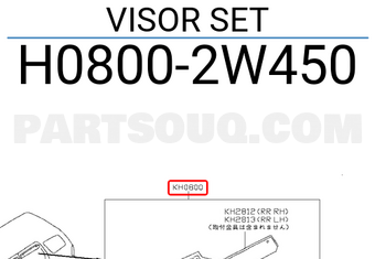 Nissan H08002W450 VISOR SET
