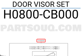 Nissan H0800CB000 DOOR VISOR SET
