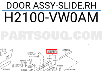 Nissan H2100VW0AM DOOR ASSY-SLIDE,RH
