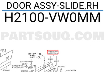 Nissan H2100VW0MM DOOR ASSY-SLIDE,RH
