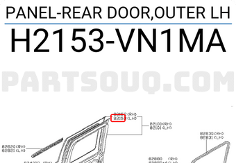 Nissan H2153VN1MA PANEL-REAR DOOR,OUTER LH