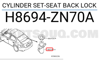 Nissan H8694ZN70A CYLINDER SET-SEAT BACK LOCK