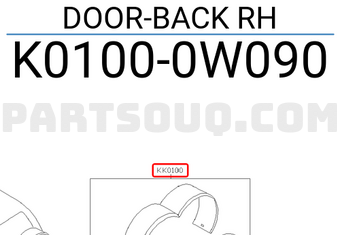 Nissan K01000W090 DOOR-BACK RH