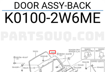 Nissan K01002W6ME DOOR ASSY-BACK