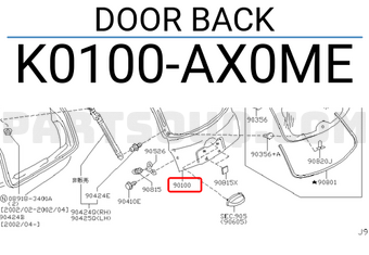 Nissan K0100AX0ME DOOR BACK