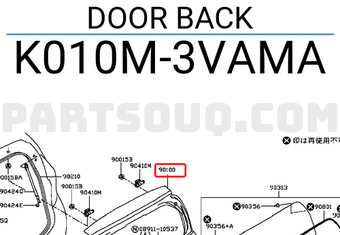 Nissan K010M3VAMA DOOR BACK