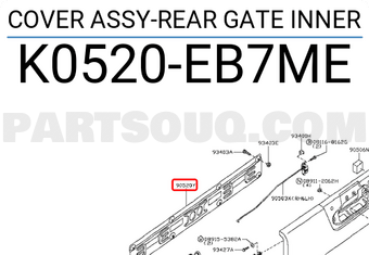 Nissan K0520EB7ME COVER ASSY-REAR GATE INNER