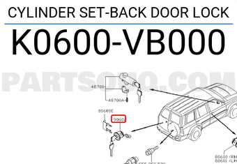 Nissan K0600VB000 CYLINDER SET-BACK DOOR LOCK