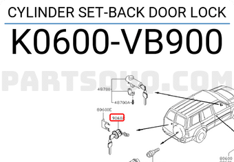 Nissan K0600VB900 CYLINDER SET-BACK DOOR LOCK