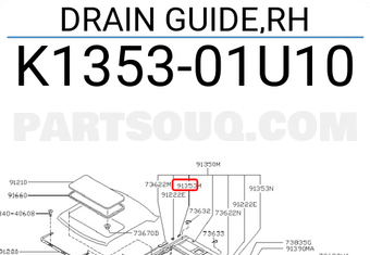Nissan K135301U10 DRAIN GUIDE,RH