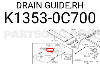 Nissan K13530C700 DRAIN GUIDE,RH