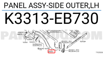 Nissan K3313EB730 PANEL ASSY-SIDE OUTER,LH