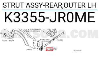 Nissan K3355JR0ME STRUT ASSY-REAR,OUTER LH