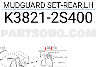 Nissan K38212S400 MUDGUARD SET-REAR,LH
