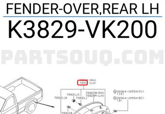 Nissan K3829VK200 FENDER-OVER,REAR LH