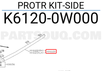 Nissan K61200W000 PROTR KIT-SIDE