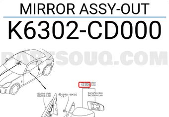Nissan K6302CD000 MIRROR ASSY-OUT