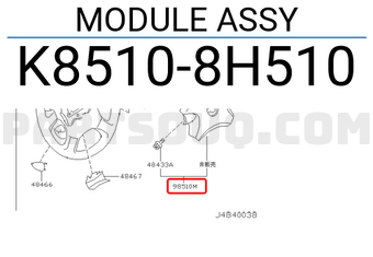 Nissan K85108H510 MODULE ASSY