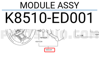 Nissan K8510ED001 MODULE ASSY