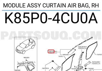 Nissan K85P04CU0A MODULE ASSY CURTAIN AIR BAG, RH