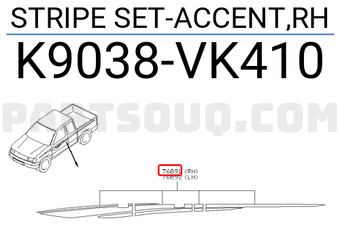 Nissan K9038VK410 STRIPE SET-ACCENT,RH