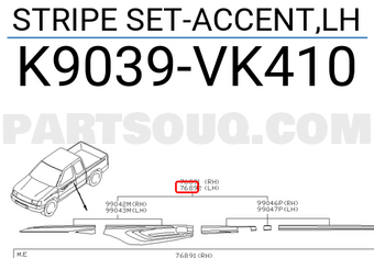 Nissan K9039VK410 STRIPE SET-ACCENT,LH