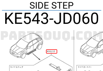 Nissan KE543JD060 SIDE STEP